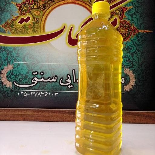 روغن ارده کنجد