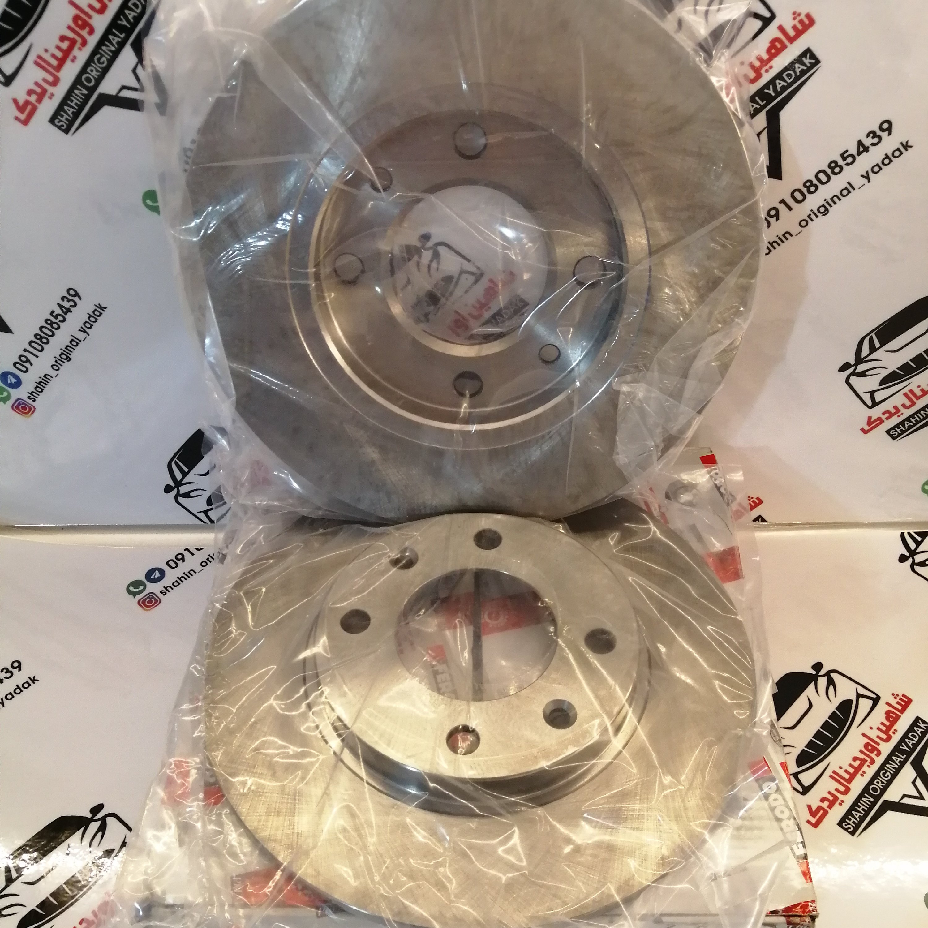 دیسک چرخ عقب 206 تیپ پنج مارک ferodo