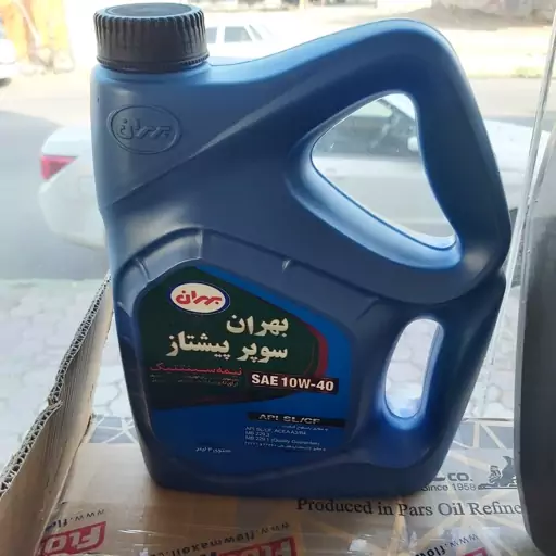 روغن موتور بهران سوپر پیشتاز 10w40 چهار لیتری (تضمین اصالت)