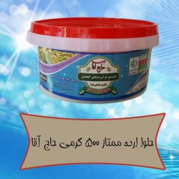 حلواارده حاج آقا با طعمی دلنشین و ماندگاری بالا (500 گرمی)