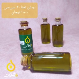 روغن نعنا درجه یک (40 سی‌سی)