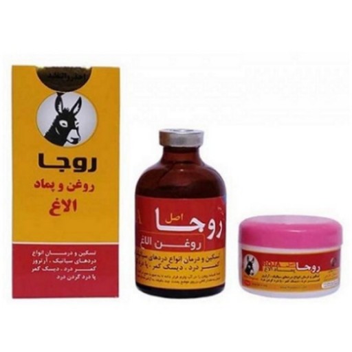 روغن و پماد الاغ تندرست (اصل)