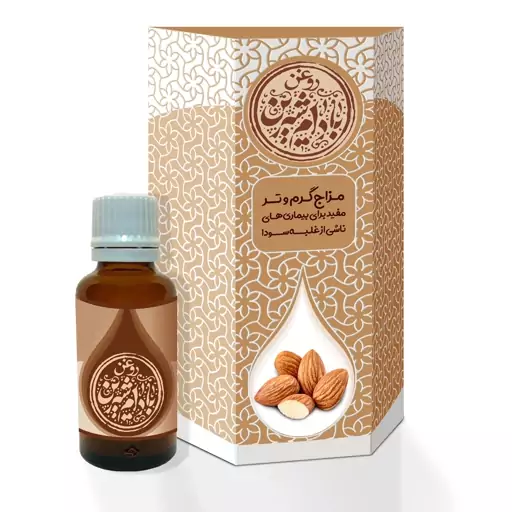 روغن بادام شیرین اعلا محصول شرکت حکمت بنیان طیبستان