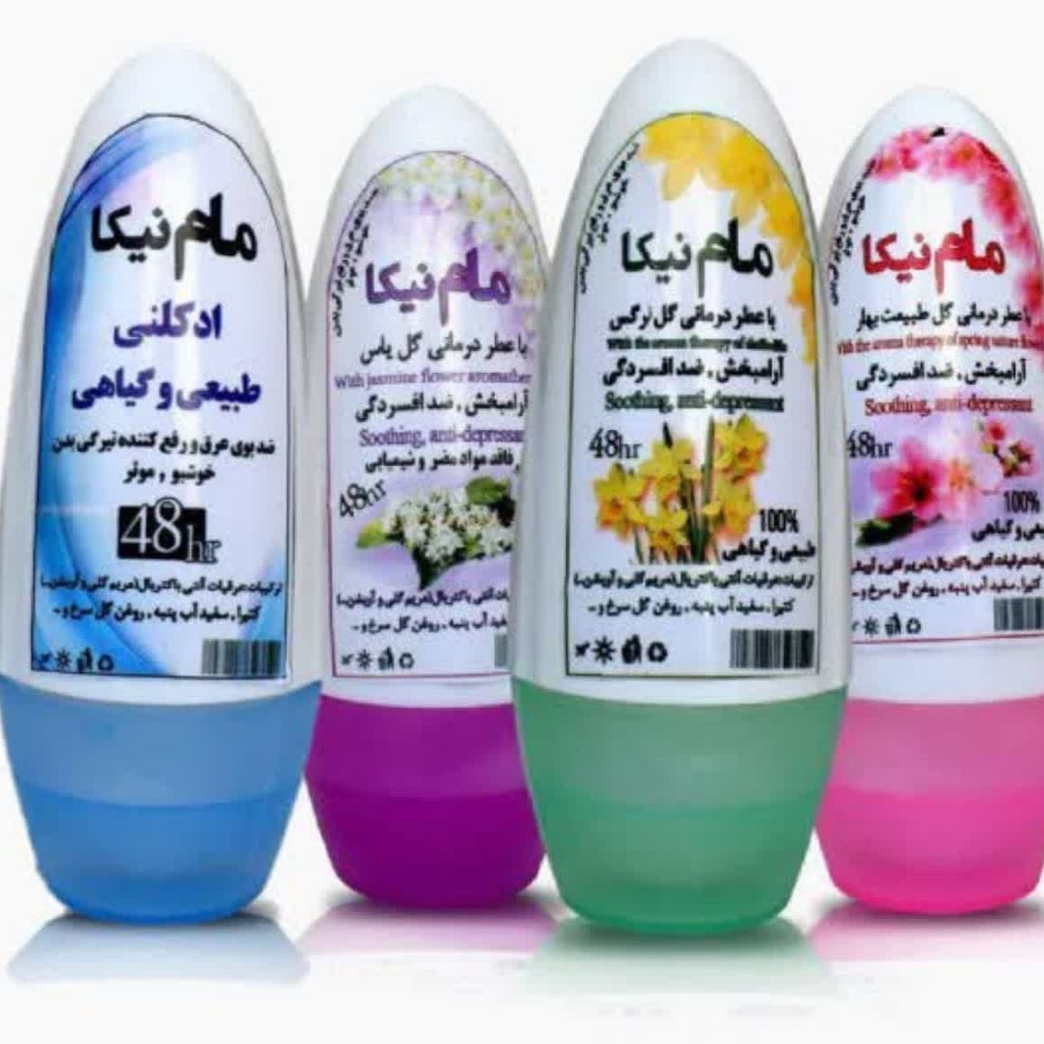 مام ضدعرق (ژله ای و پودری)
