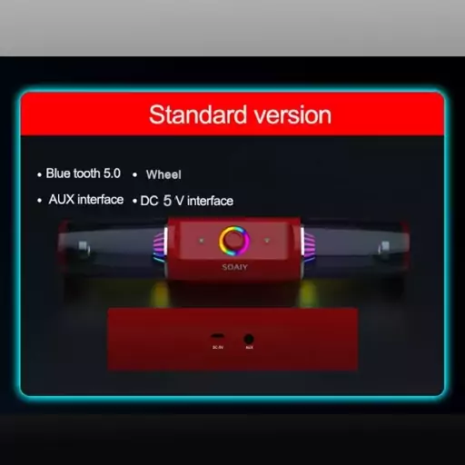 اسپیکر دسکتاپ SOAIY مدل Basic RGB Rays رنگ قرمز