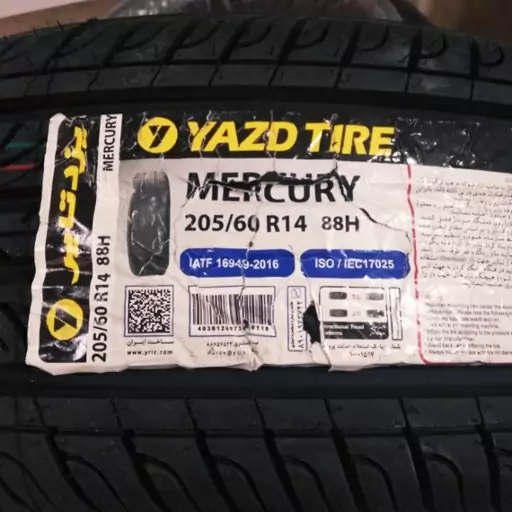 لاستیک یزد 20560R14    Mercury