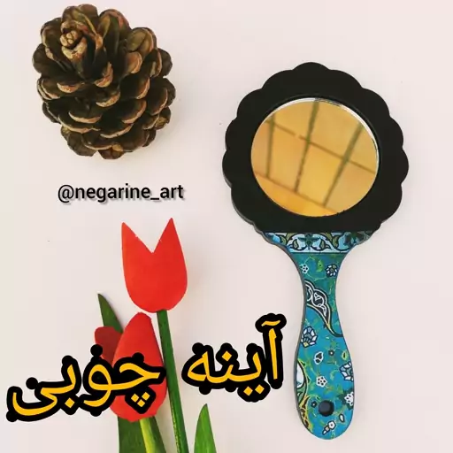 آینه  دستساز   چوبی سایز 10 در20  سورمه ای