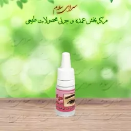 قطره تاتو ابرو طبیعی 