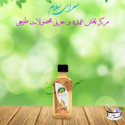 روغن طبیعی بادام شیرین 60 سی سی طیبات