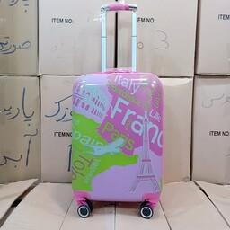 چمدان کودک فایبر