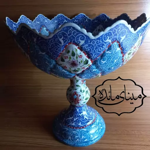 میوه خوری پایه دار  میناکاری 