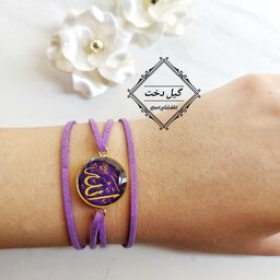 دستبند رزینی نام الله ،با  فریم برنجی و بند جیر 