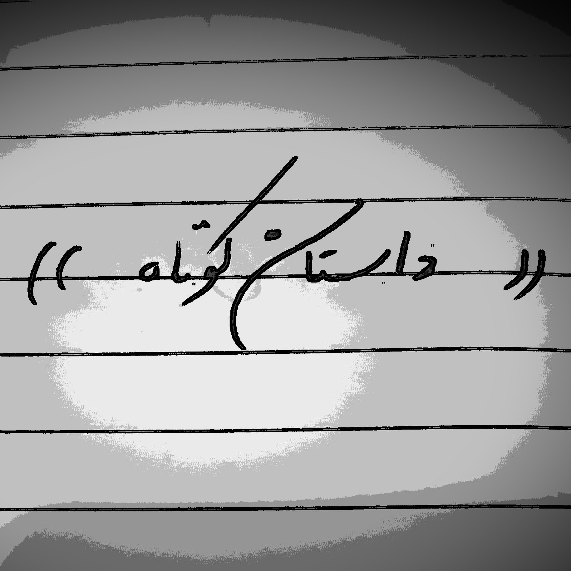 داستان کوتاه ، داستان نویسی