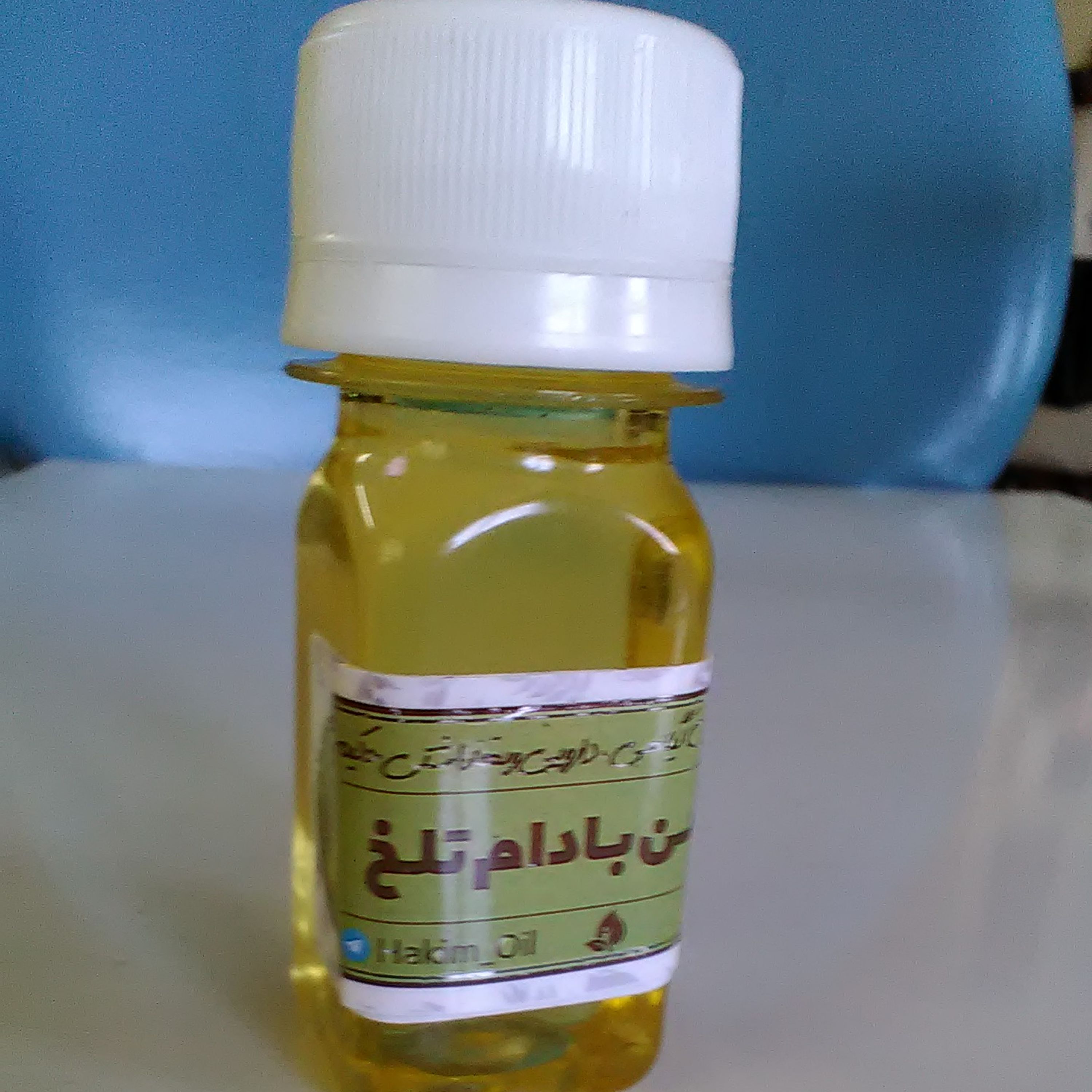 روغن بادام تلخ حکیم (30cc )