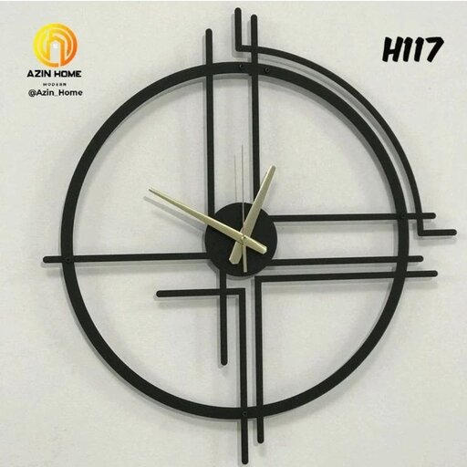 ساعت دیواری مدرن H117