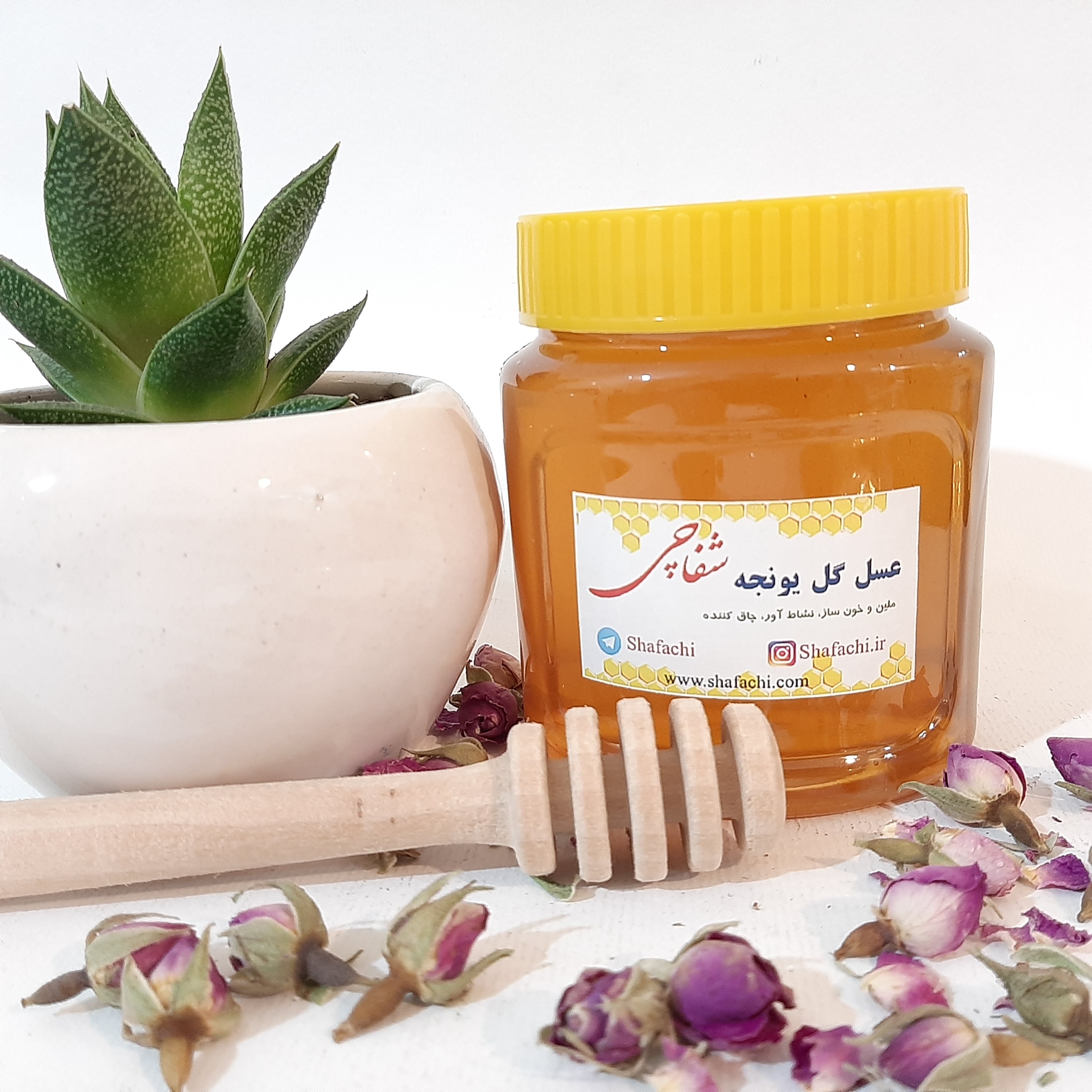 عسل گل یونجه 500 گرمی ممتاز قم