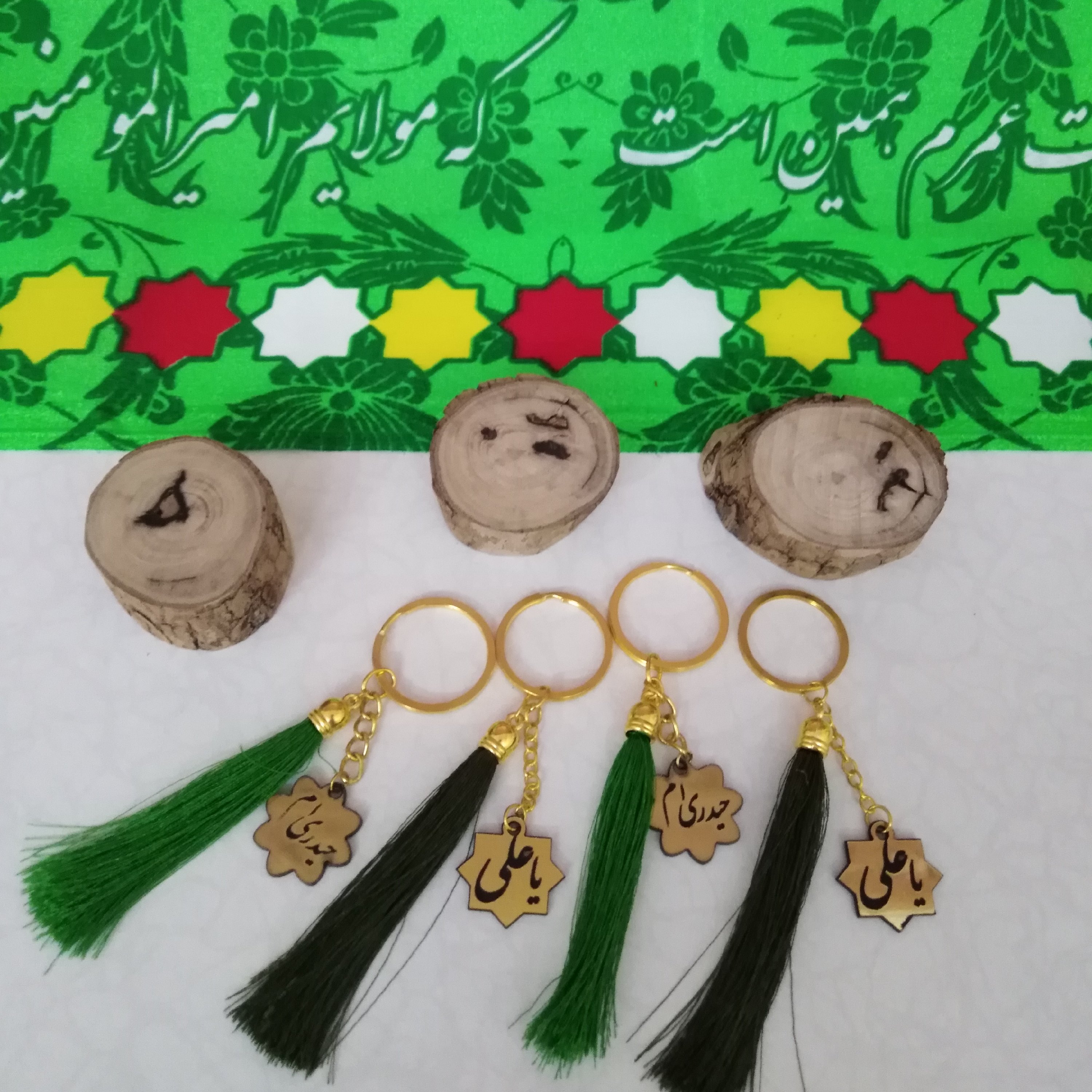 جاکلیدی غدیری ( انواع پلاک مذهبی)