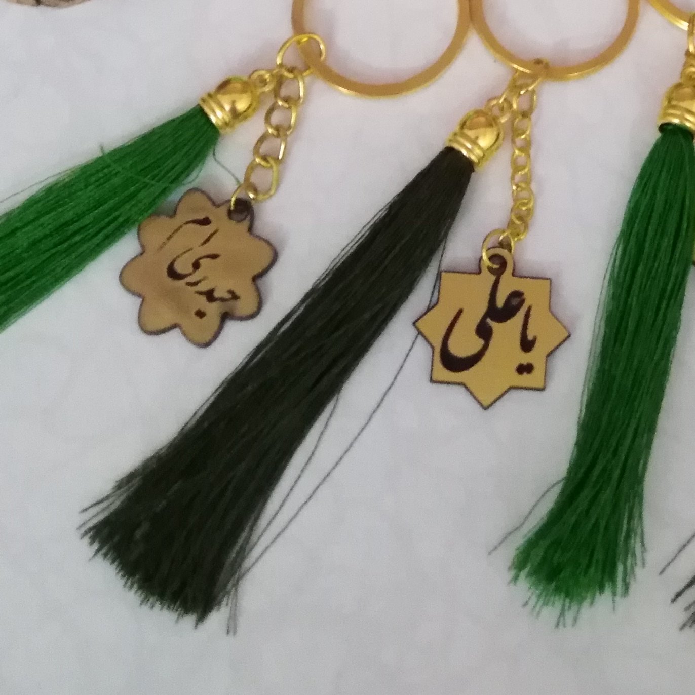 جاکلیدی غدیری ( انواع پلاک مذهبی)