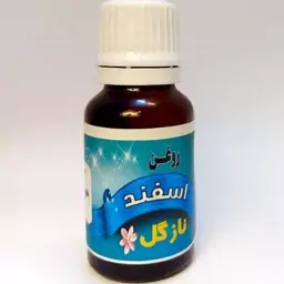 روغن اسپند