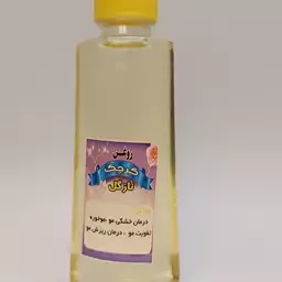 روغن کرچک