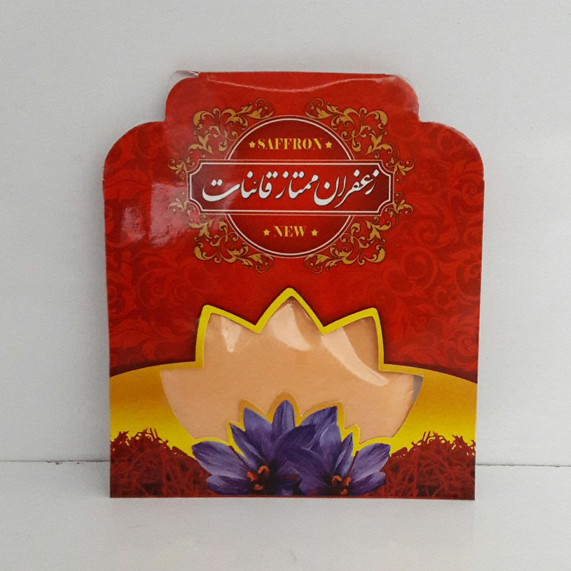 پودر زعفران خوشرنگ(20گرم)