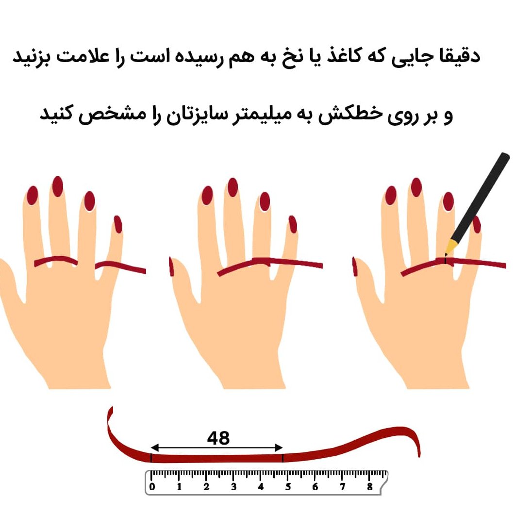 حلقه ست نقره فلور آبکاری طلا سفید عیار 925