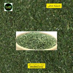 شنبلیله خشک سبز محلی امساله درجه یک(مازندران،قائمشهر) در بسته بندی 450  گرمی