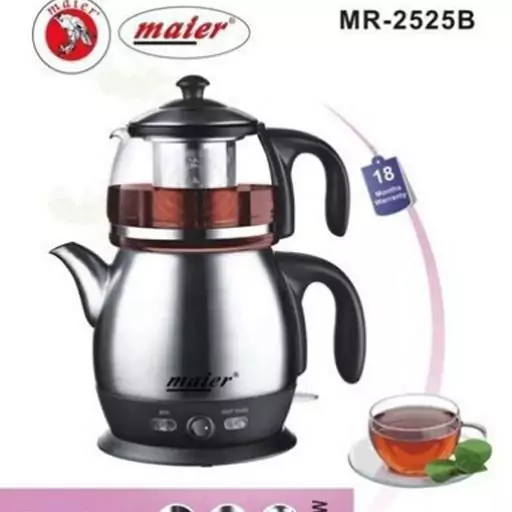 چای ساز مایر مدل MR-2525(کدmو3)