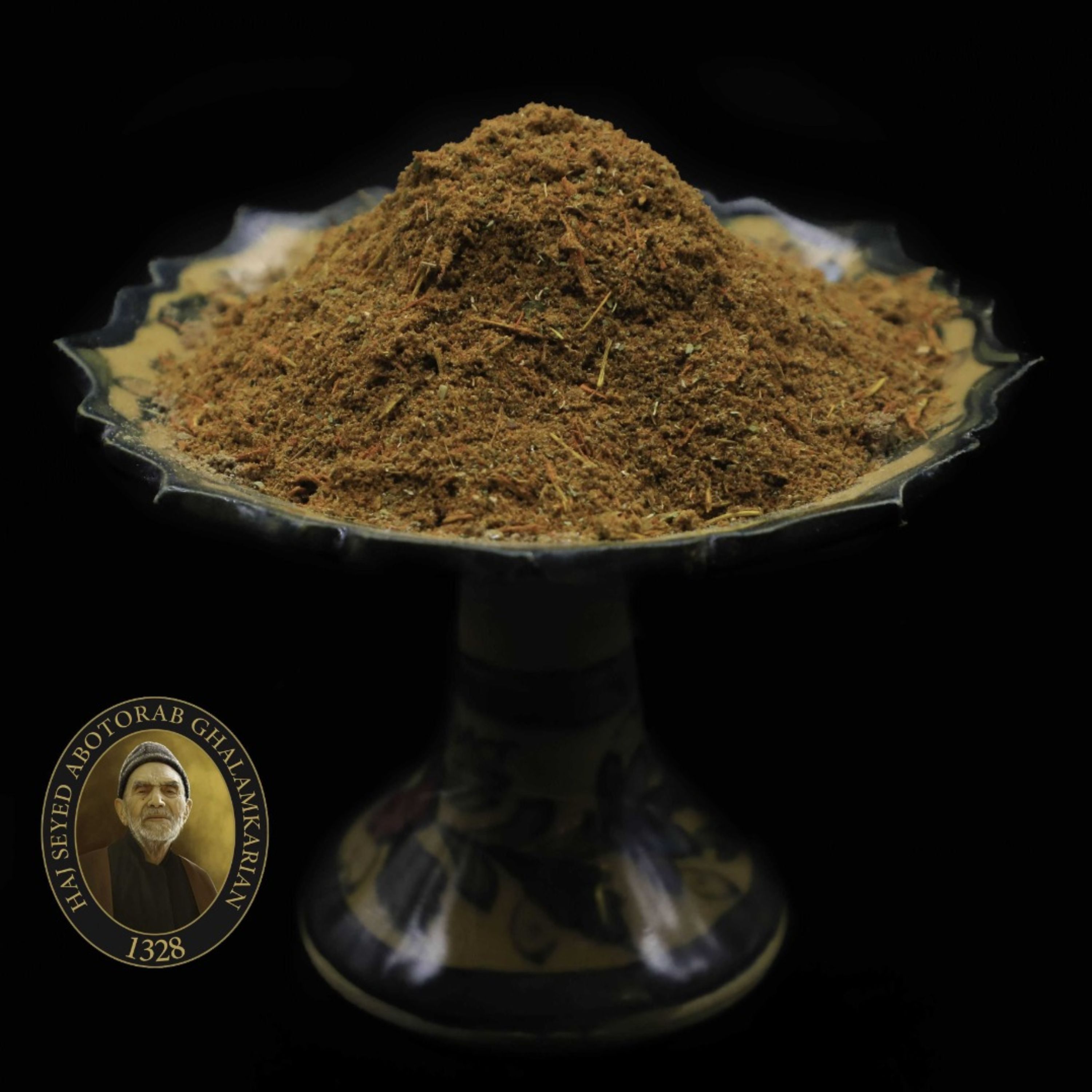 ادویه عثمانی 50 گرمی حاج ابوتراب