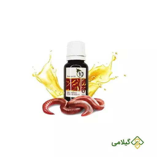 روغن خراطین راگا فروشگاه گیلامی ( 18 میلی )