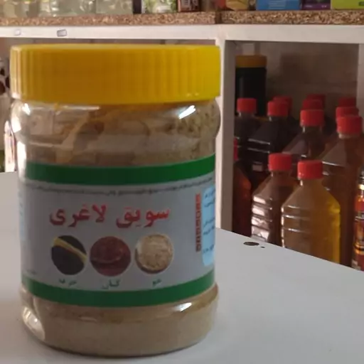 سویق جو و کتان وخرفه