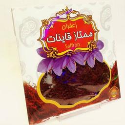 زعفران شکسته چهار گرم مستقیم از قاینات  ارسال رایگان