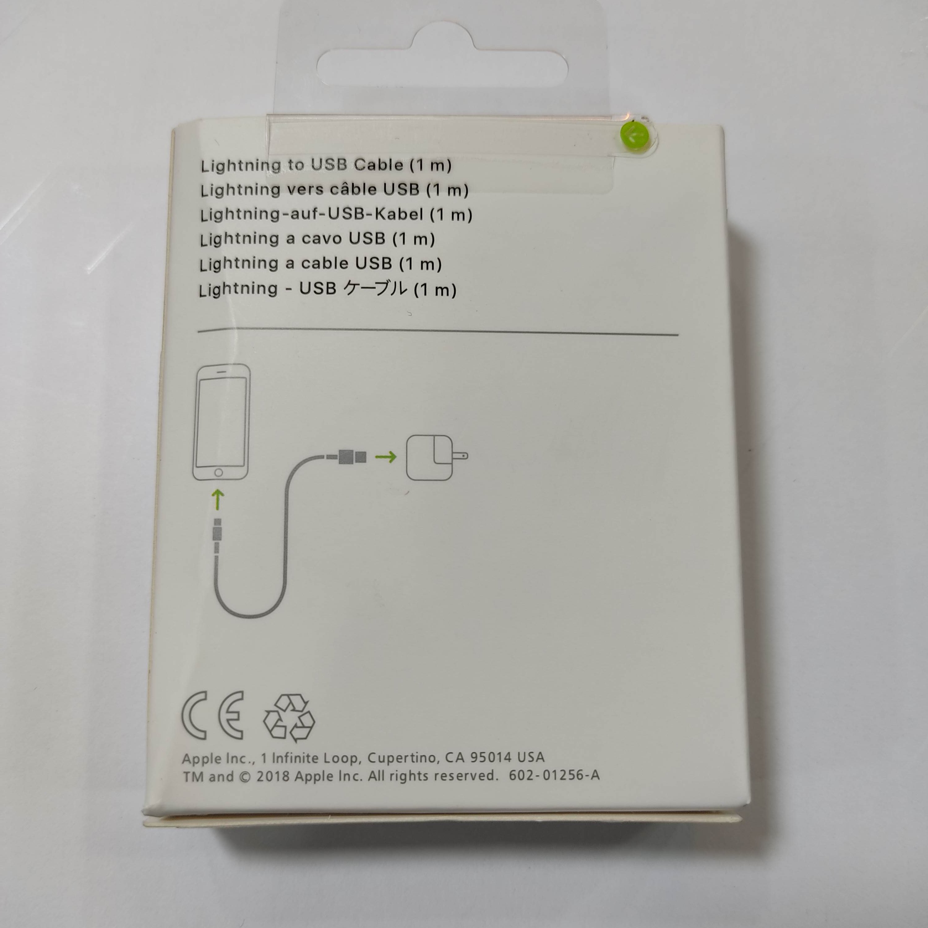 کابل شارژ اورجینال آیفون 