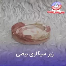 سنگ مصنوعی زیر سیگاری بیضی