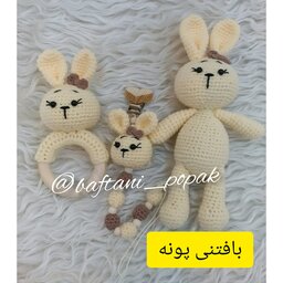 ست سیسمونی خرگوش کرم  نسکافه ای در غرفه بافتنی پونه..دررنگ دلخواهت سفارش بده.یه عروسک.یه جغجغه یه بندپستونک بااسم نوزادت