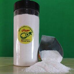 نمک محلی ایلام، محصولی از عطاری نوین آقای سیروان. ارسال به سراسر کشور
