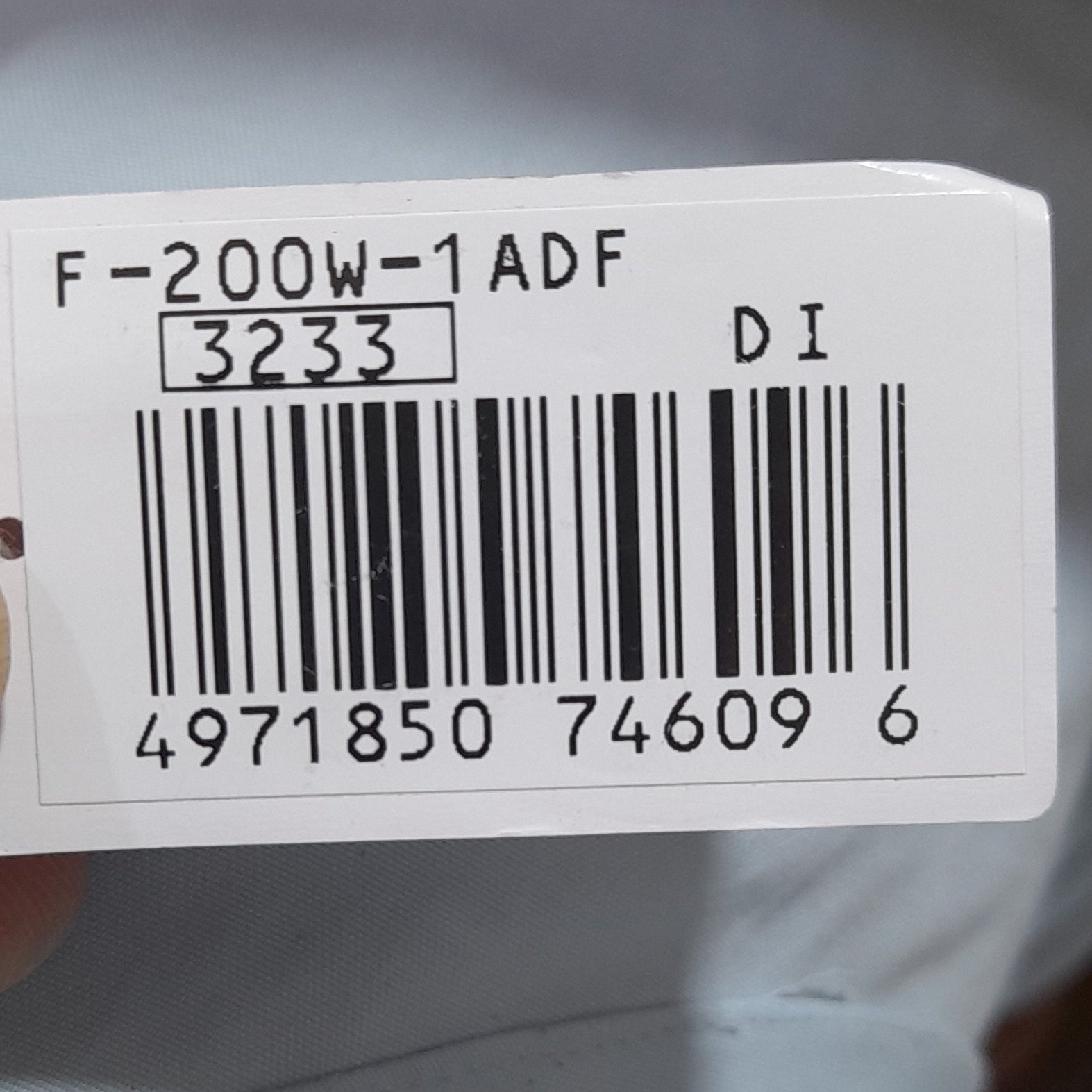 ساعت کاسیو اصل ژاپن مونتاژ تایلند مدل 3233