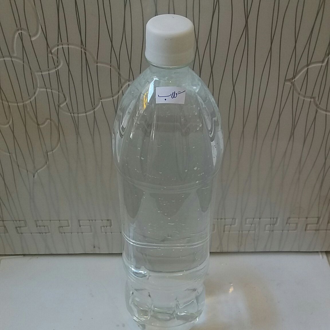 گلاب خانگی با کیفیت عالی