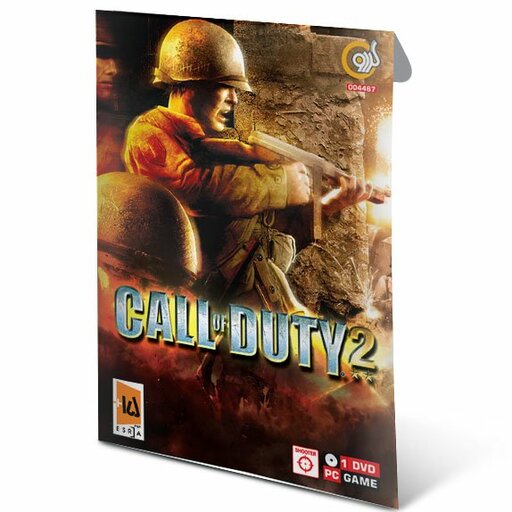 بازی کامپیوتر کالاف دیوتی 2   call of duty2