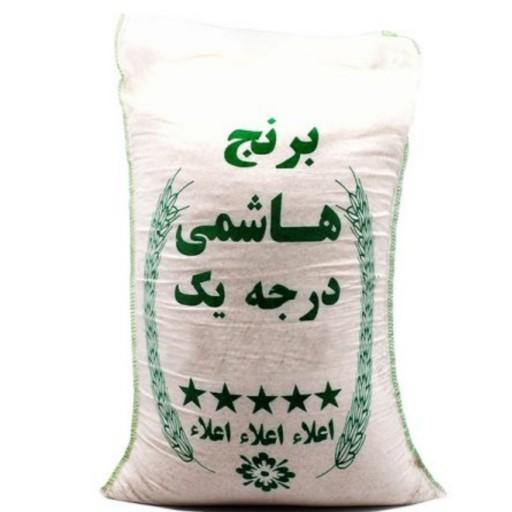 برنج طارم هاشمی 10 کیلویی (بار جدید امساله)