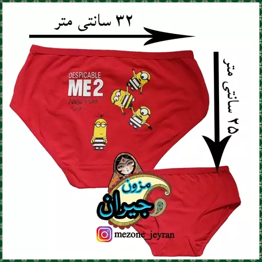 شرت نخ پنبه جنس خوب سایز xl 