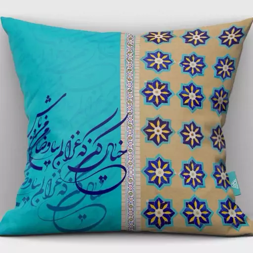 کاور کوسن مخمل  40x40 طرح  غزال 3 آرت مان