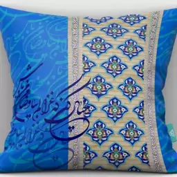 کاور کوسن مخمل 40x40 طرح غزال  1  آرت مان