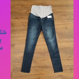 شلوار جین حاملگی سورمه ای الیاف طبیعی سایز 40-42 برند اسمارا