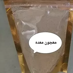 معجون معده 