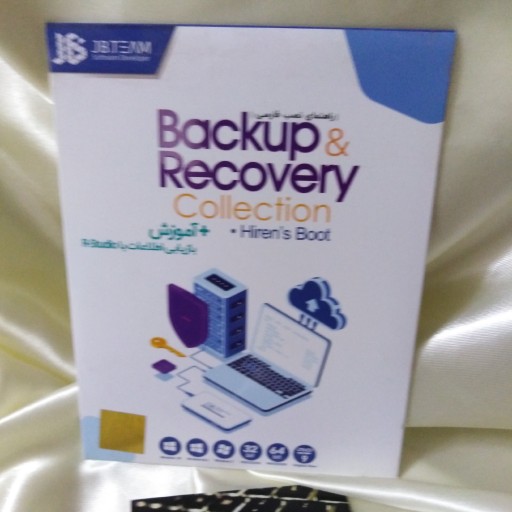 نرم افزاز  بکاپ ریکاوریBackup&Recovery Collection, Hiren Boot+آموزش بازیابی اطلاعات با R-Studio