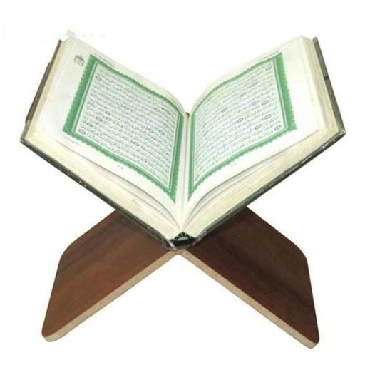 رحل قرآن مبتکر مدل کوچک   