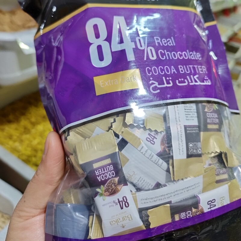 شکلات تلخ84درصد کره ای باراکا  بسته پلمپ(300گرمی) کاکائو دارک درصد بالا
