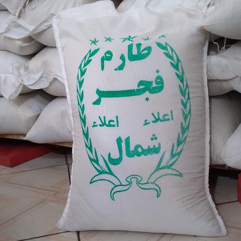 برنج طارم فجر ایرانی (10کیلویی) با ارسال رایگان