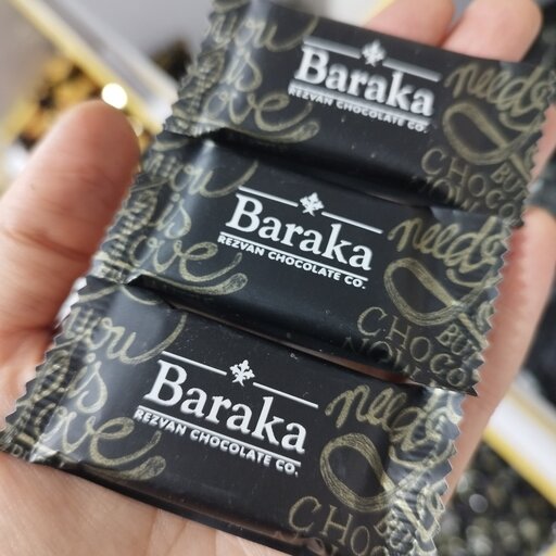 شکلات تلخ باراکا کاکائو (یک کیلو) مینی تابلت دارک